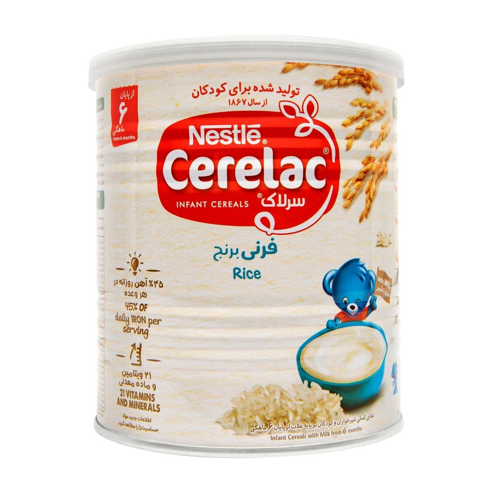 سرلاک فرنی برنج Nestlé